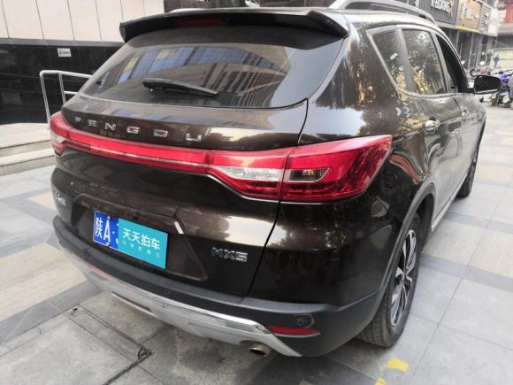 [西安·陕A] 二手东风风度东风风度MX52016款 2.0L 自动旗舰版