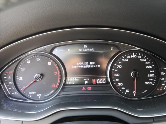 [湖州·浙E] 二手奥迪奥迪Q5L2020款 40 TFSI 荣享进取型