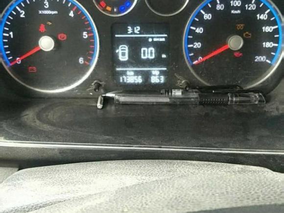 [南昌·赣A] 二手福田图雅诺2017款 2.5T E 商运版长轴4J25TC3