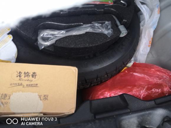 [嘉兴·浙F] 二手日产劲客2017款 1.5L CVT智行版