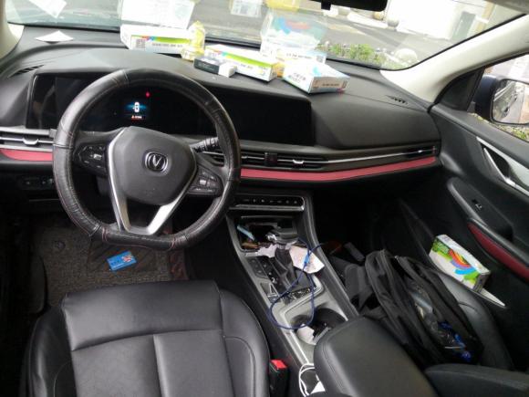 [嘉兴·皖H] 二手长安长安CS55 PLUS2020款 1.5T 自动炫动型