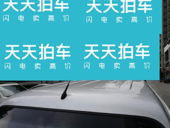 [合肥·豫N] 二手东风小康东风小康C322019款 1.5L标准型国VI DK15