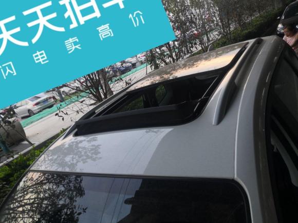 [合肥·皖A] 二手东风风行风行T52021款 1.5T 自动豪华型