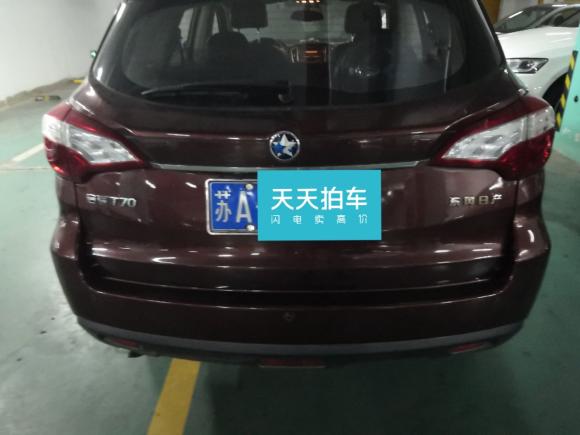[南京·苏A] 二手启辰启辰T702015款 2.0L 手动睿趣版