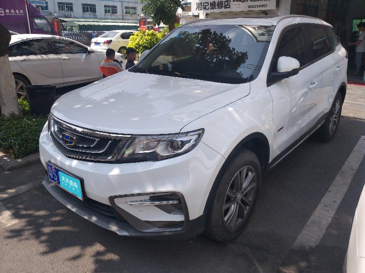 落地价1428万的吉利汽车博越现在还值几万车主知道真相的我眼泪掉下来