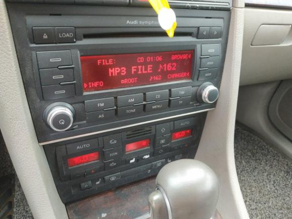 [义乌·浙C] 二手奥迪奥迪A42007款 2.0T 自动豪华型