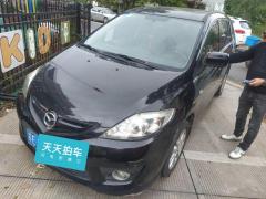 [义乌·苏E]马自达&nbsp;&nbsp;马自达5&nbsp;&nbsp;2008款2.0自动豪华型