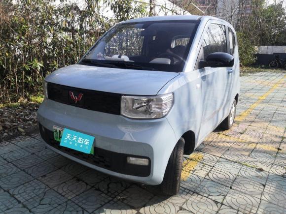 五菱汽车宏光MINI EV2020款 自在款「杭州二手车」「天天拍车」