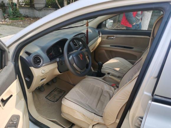 [嘉兴·湘F] 二手荣威荣威3502014款 1.5L 手动迅驰版