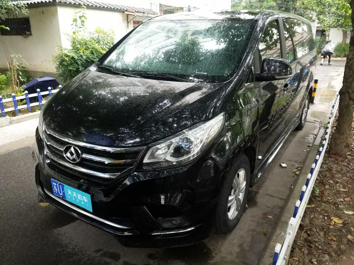 二手车评估师:上汽大通上汽大通g102年车龄能卖多钱?