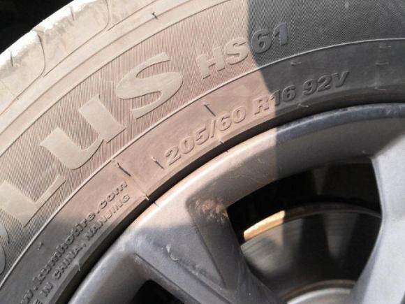 [成都·川A] 二手宝骏宝骏RS-32020款 1.5L CVT 24小时在线精英型