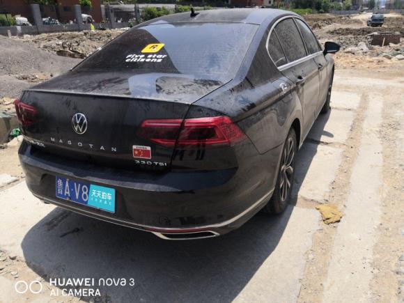 [济南·鲁A] 二手大众迈腾2020款 280TSI DSG 舒适型