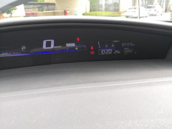 [台州·闽H] 二手本田杰德2016款 1.8L 自动舒适精英版 5座