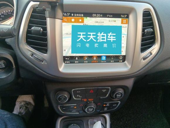 [芜湖·皖B] 二手Jeep指南者2019款 200T 自动家享四驱-互联大屏版