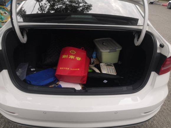 [成都·川A] 二手大众朗逸纯电2019款 优享版