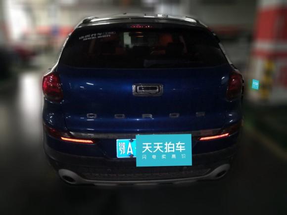 [武汉·鄂A] 二手观致观致52016款 1.6T 自动豪华型