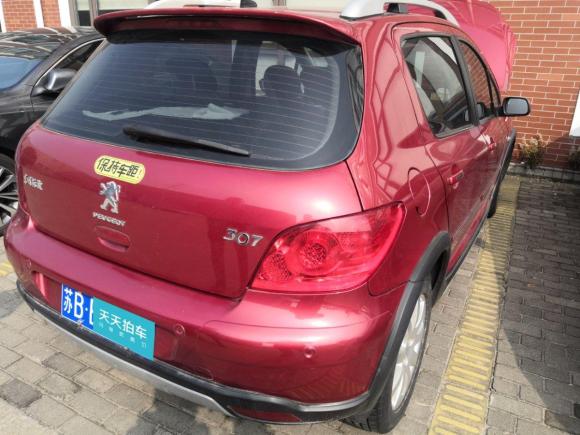 [常州·苏B] 二手标致标致3072013款 两厢 1.6L 手动舒适版