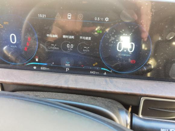 [南通·苏F] 二手星途星途LX2020款 乘风破浪版 1.5T CVT星睿版