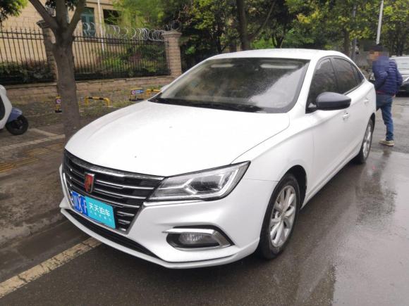 荣威荣威i52020款 1.5L 手动4G互联领豪版「成都二手车」「天天拍车」