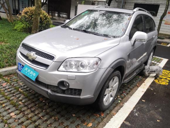 [金华·浙G] 二手雪佛兰科帕奇2008款 2.4 MT 5座舒适型