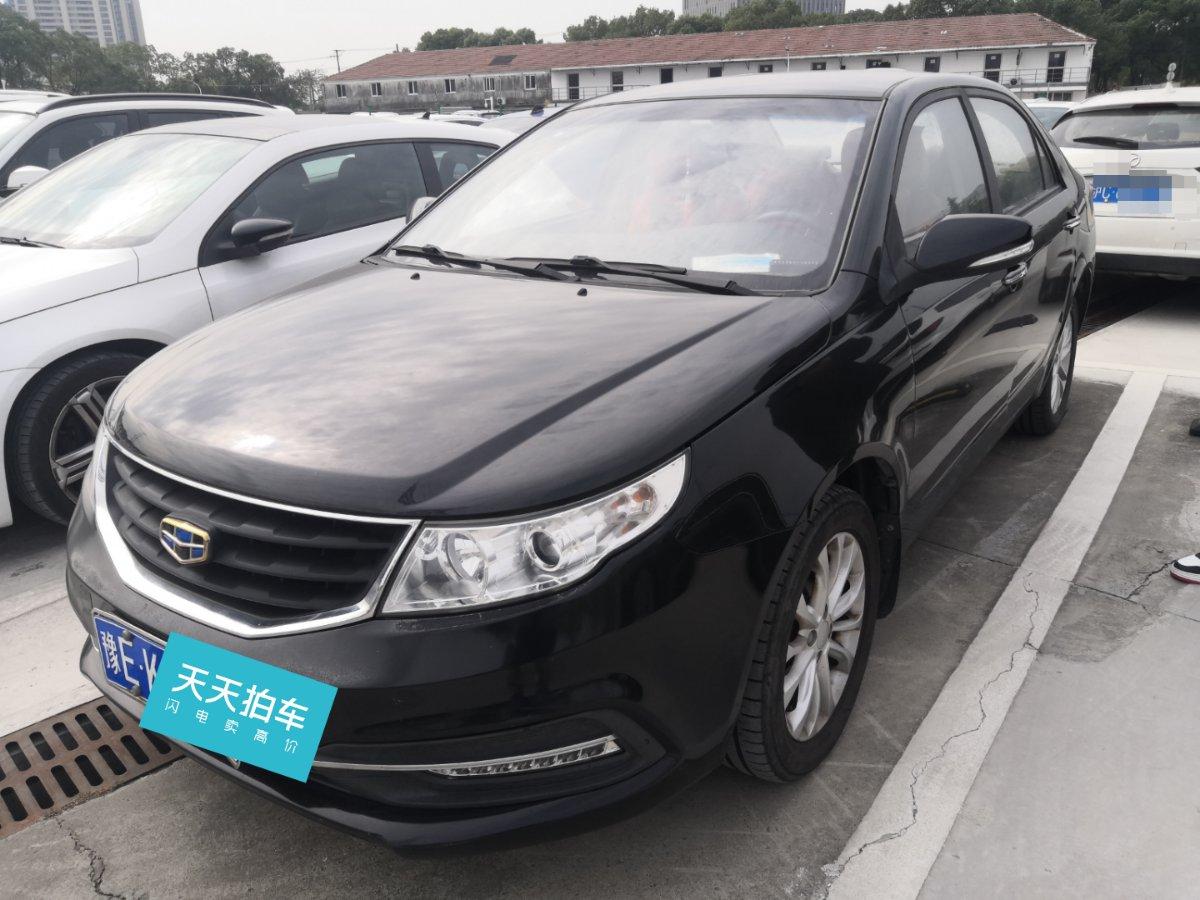 二手车评估师:吉利汽车远景6年车龄能卖多钱?