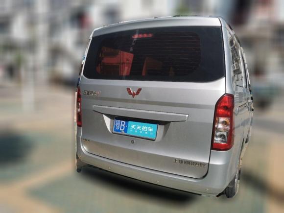 [武汉·鄂B] 二手五菱汽车五菱荣光V2016款 1.5L标准型