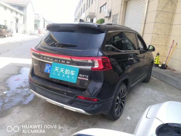 [宁波·沪C] 二手东风风行风行T52018款 300T DCT智享型