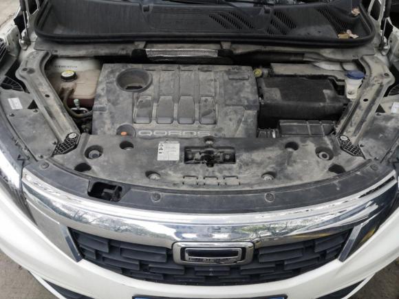 [温州·浙C] 二手观致观致52018款 1.6T 自动尊贵型