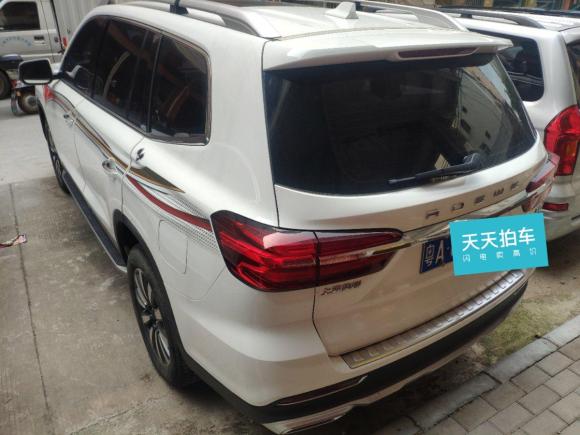 [广州·粤A] 二手荣威荣威RX82018款 30T 智联网两驱旗舰版