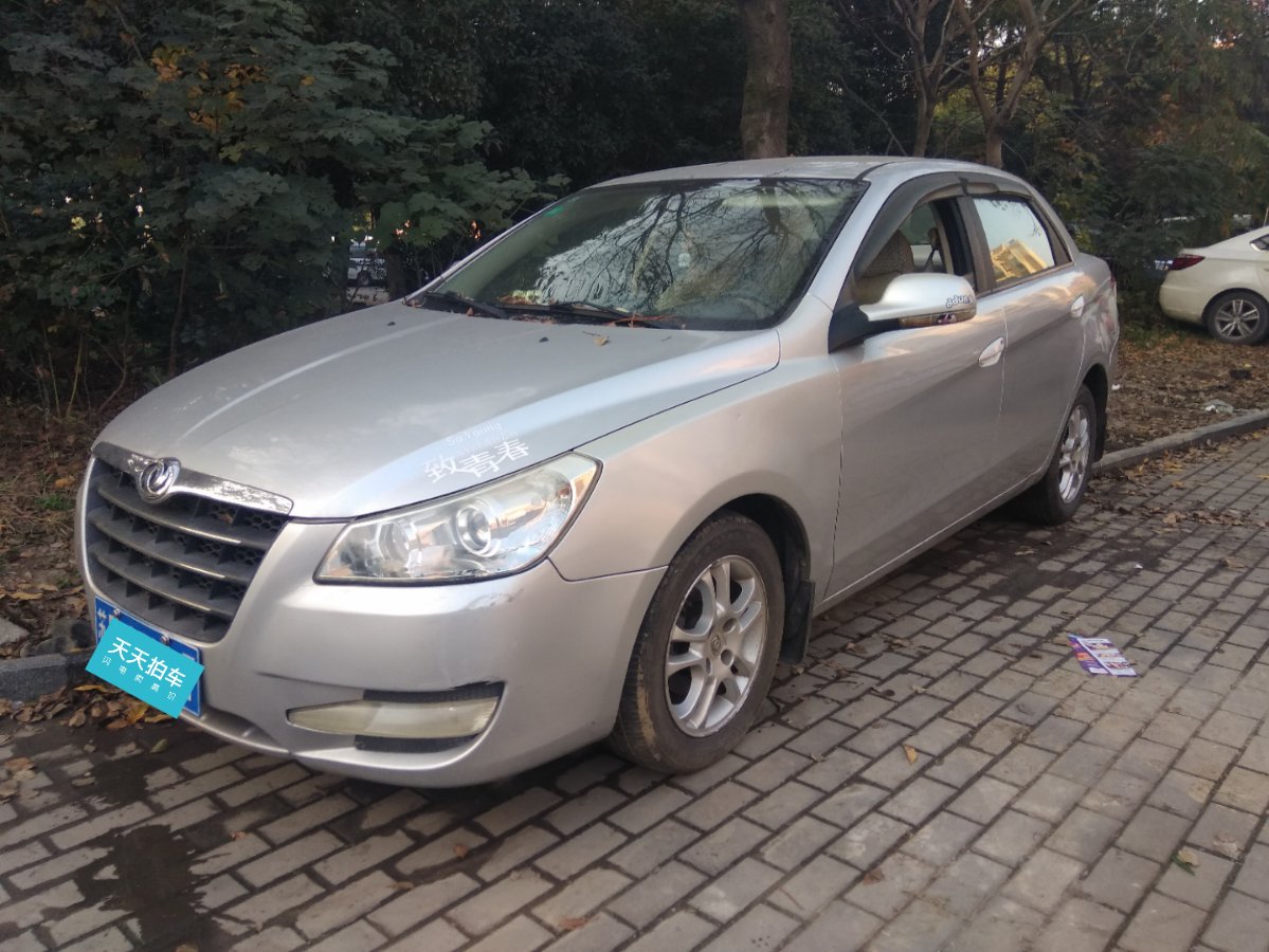 834万买的东风风神东风风神s30开9年就贬值709万苏州车主表示不服别再