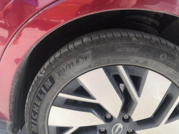 [北京·京A] 二手广汽新能源传祺GE32017款 310 智享版