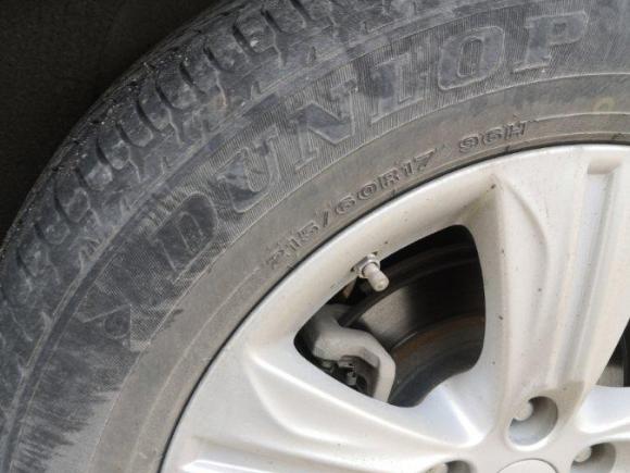 [金华·浙G] 二手奔腾奔腾X802015款 2.0L 自动豪华型