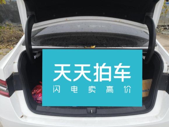 [济南·鲁A] 二手比亚迪秦2020款 超越版 1.5TI 自动旗舰型