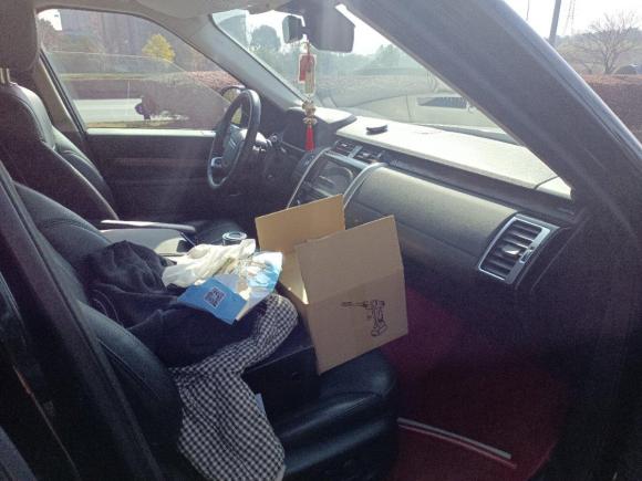 [金华·浙G] 二手路虎第四代发现2018款 3.0 SC V6 HSE