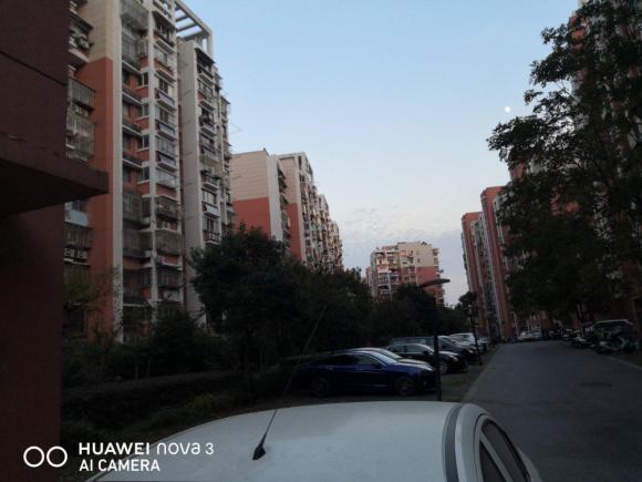 [南京·苏A] 二手本田锋范2015款 1.5L CVT舒适版