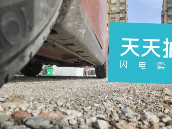 [宁波·浙B] 二手铃木天语 SX42009款 两厢 1.6L 自动运动型