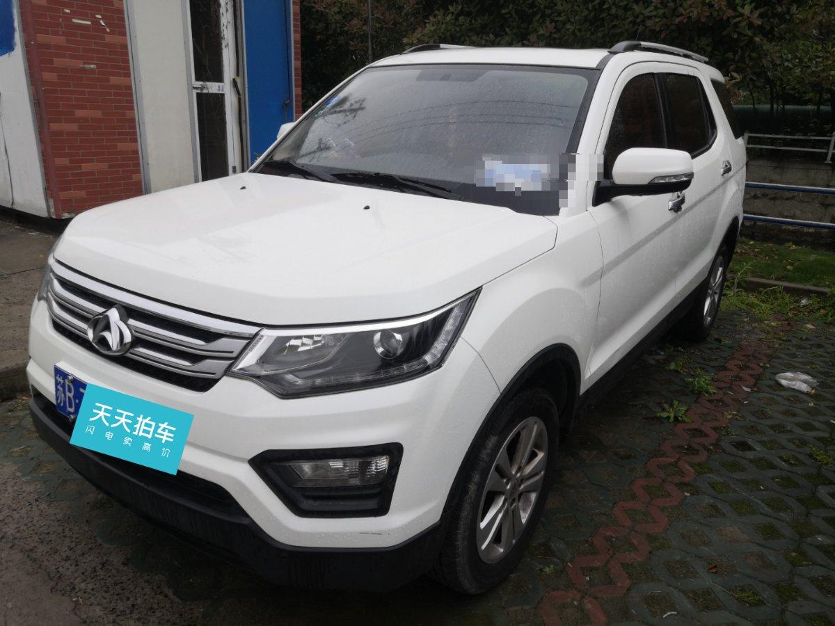 791万买的长安商用长安cx70开4年就贬值391万无锡车主表示不服别再骗