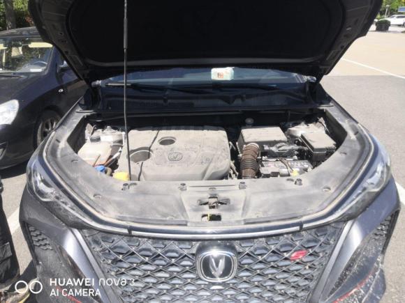 [宁波·浙B] 二手长安长安CS75 PLUS2020款 1.5T 自动豪华型