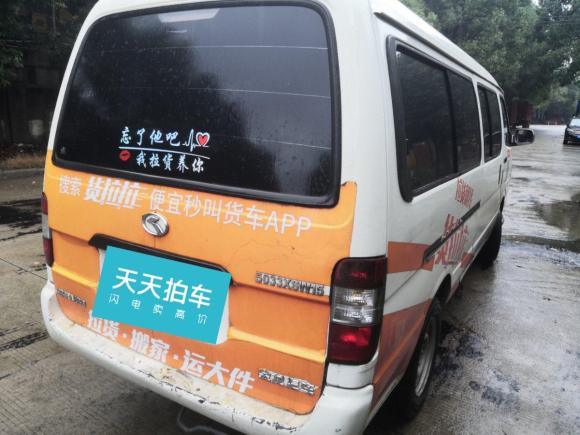 [常州·皖A] 二手金龙金威2018款 2.0L商务系列4G20