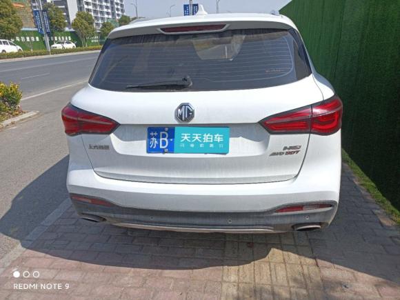 [无锡·苏B] 二手MG名爵HS2018款 30T 自动四驱Trophy荷尔蒙燃情版 国V