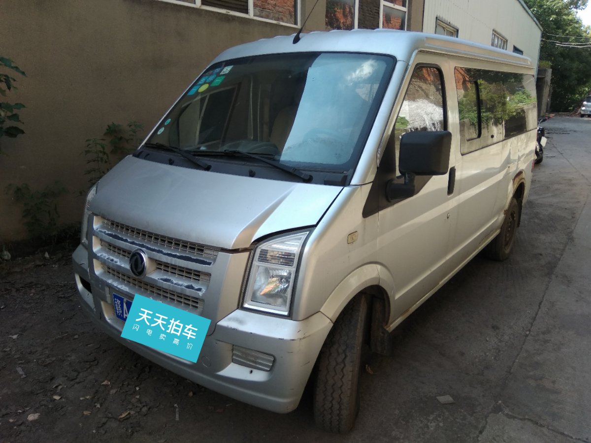 开了6年的东风小康东风小康c37卖了多少钱?