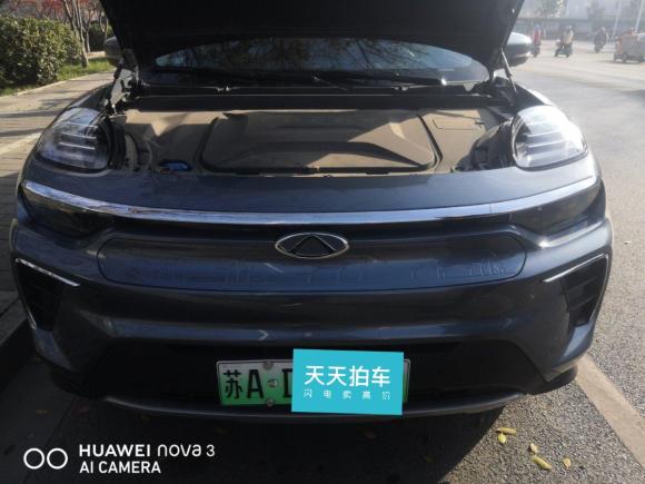 [南京·苏A] 二手奇瑞新能源奇瑞蚂蚁2020款 高能pro版