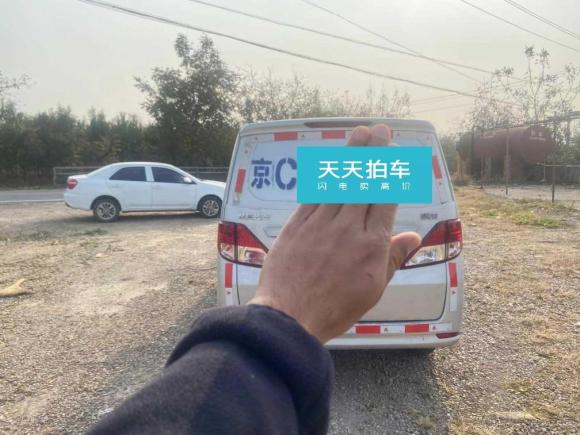 [北京·京C] 二手长安轻型车欧诺2016年注册 1.3L手动 封闭货