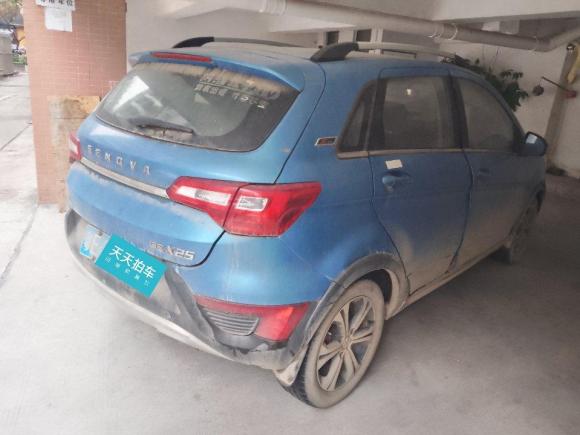 [佛山·粤E] 二手北汽绅宝绅宝X252015款 1.5L 手动精英型