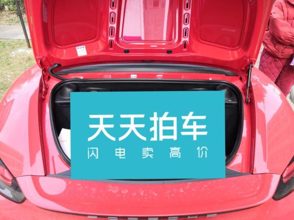 [无锡·苏U] 二手保时捷保时捷7182020款 Boxster 2.0T
