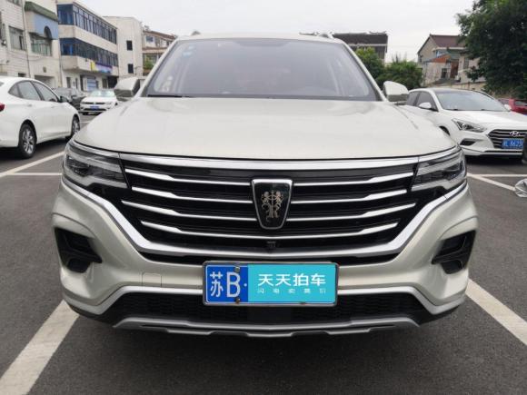 [无锡·苏B] 二手荣威荣威RX5 MAX2019款 300TGI 自动智能座舱豪华版