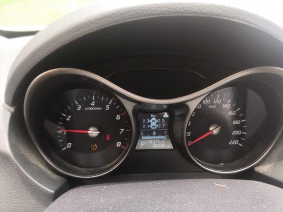 [芜湖·皖B] 二手海马海马S52015款 1.5T CVT豪华型运动版