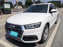 [湖州·浙E]奥迪&nbsp;&nbsp;奥迪Q5L&nbsp;&nbsp;2020款40TFSI荣享进取型