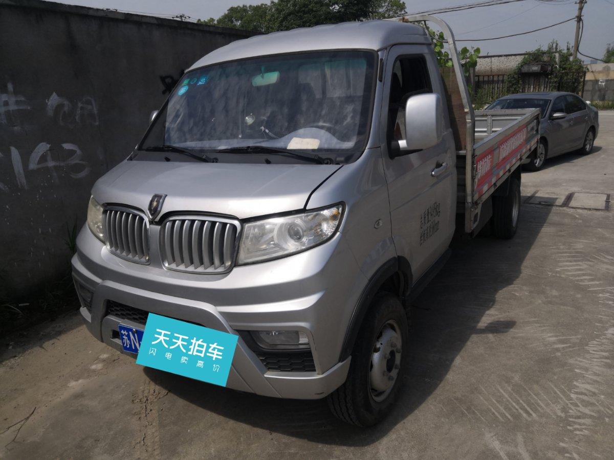 15万的金杯金杯t50现在还值几万?车主:知道真相的我眼泪掉下来!