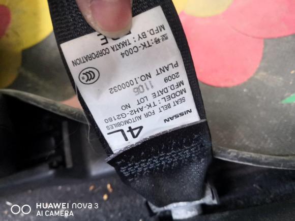 [宁波·浙B] 二手英菲尼迪英菲尼迪FX2010款 FX35 超越版